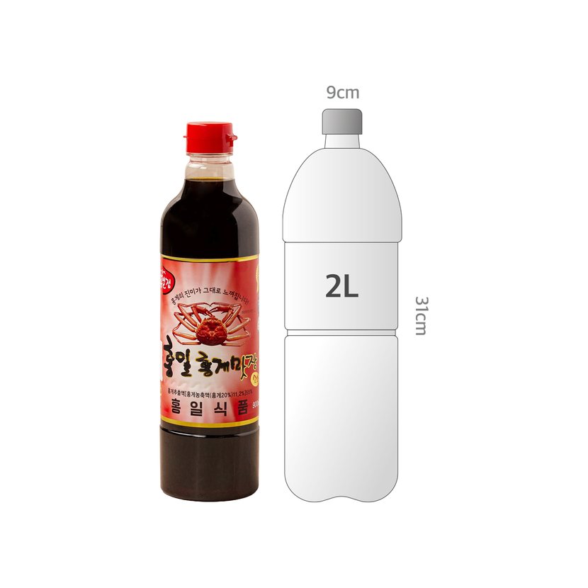사이즈비교이미지