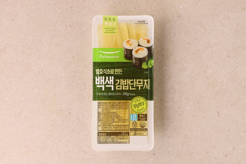 상세이미지2