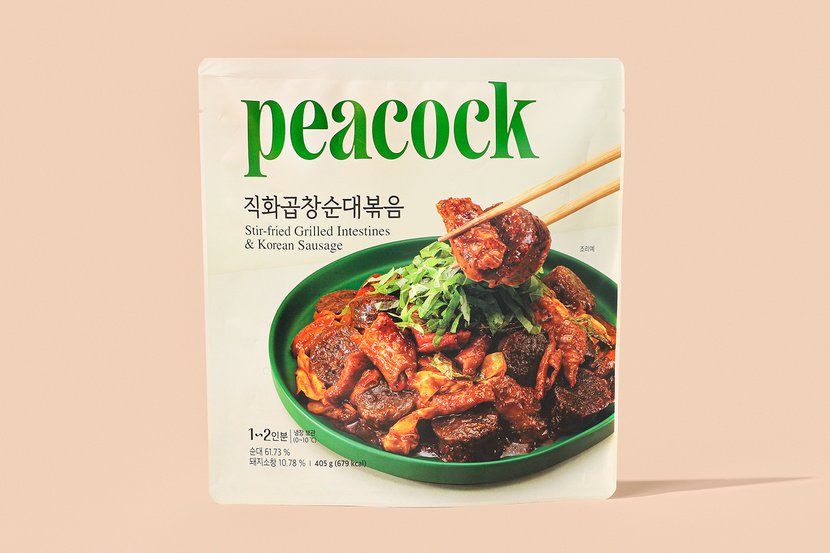 상세이미지2