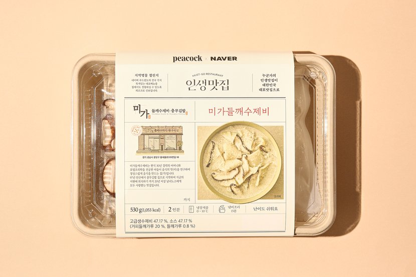 상세이미지2