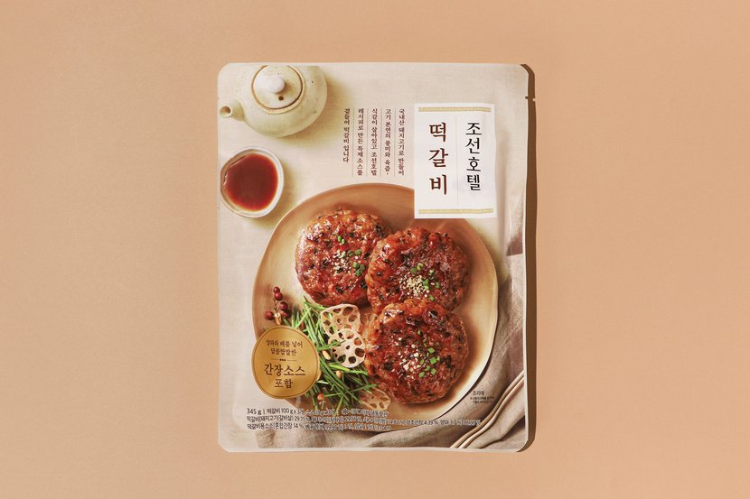상세이미지5