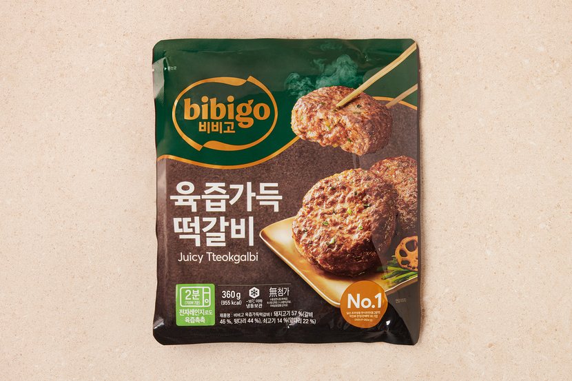 상세이미지2