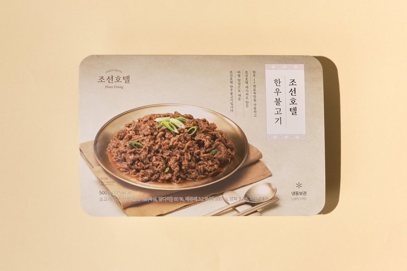 상세이미지2