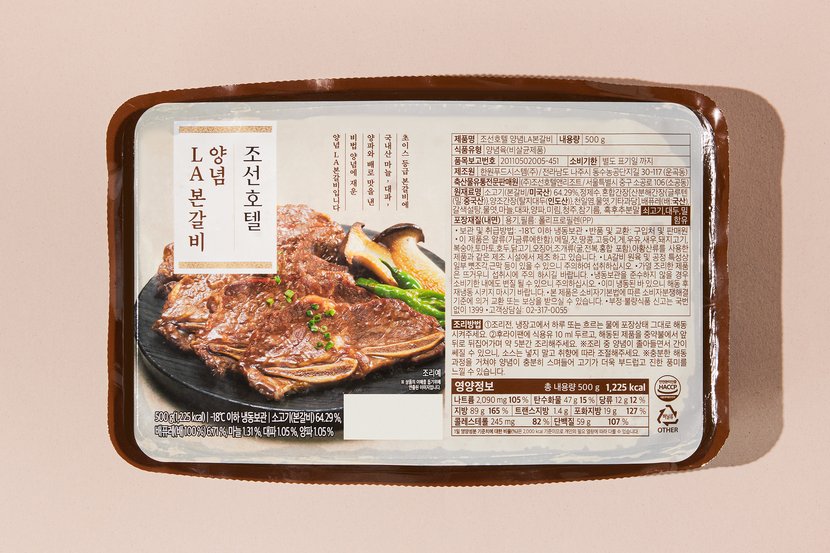 상세이미지2