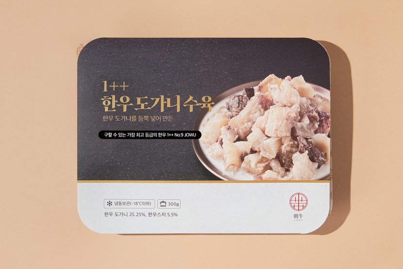 상세이미지2