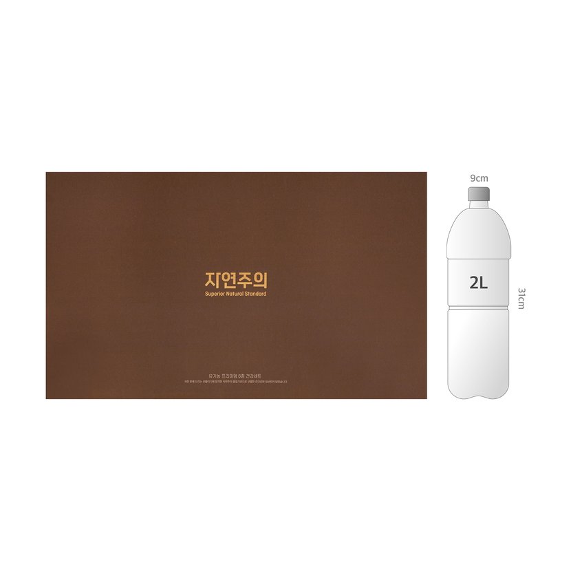 사이즈비교이미지