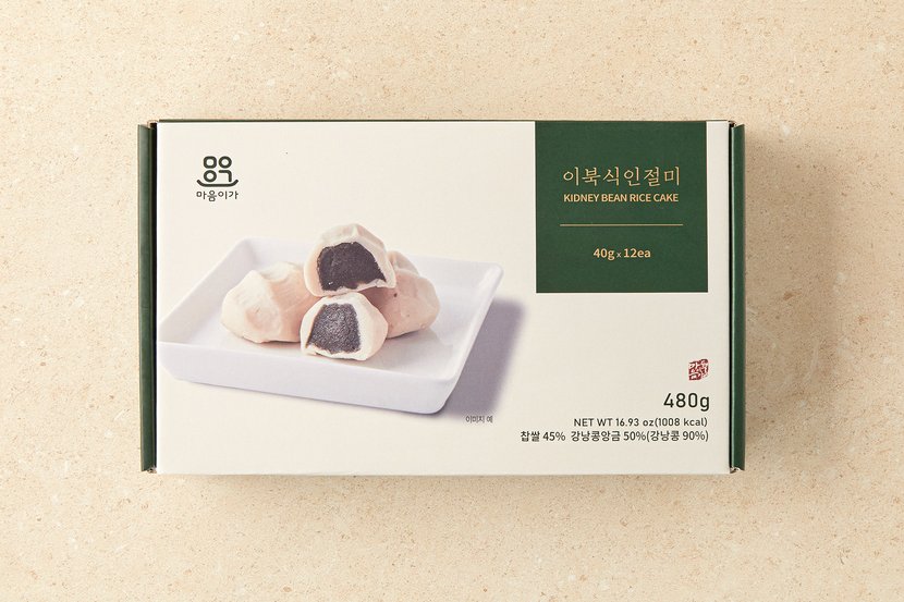 상세이미지2