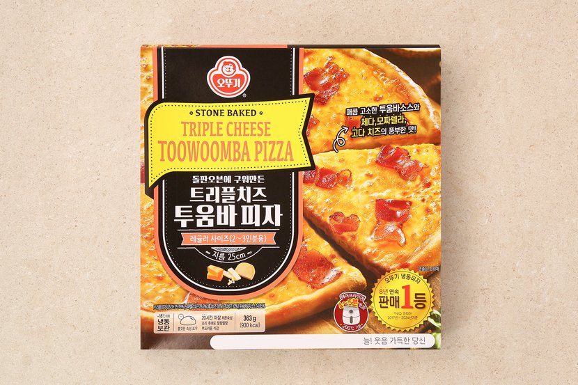 상세이미지2