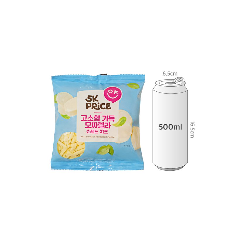 사이즈비교이미지