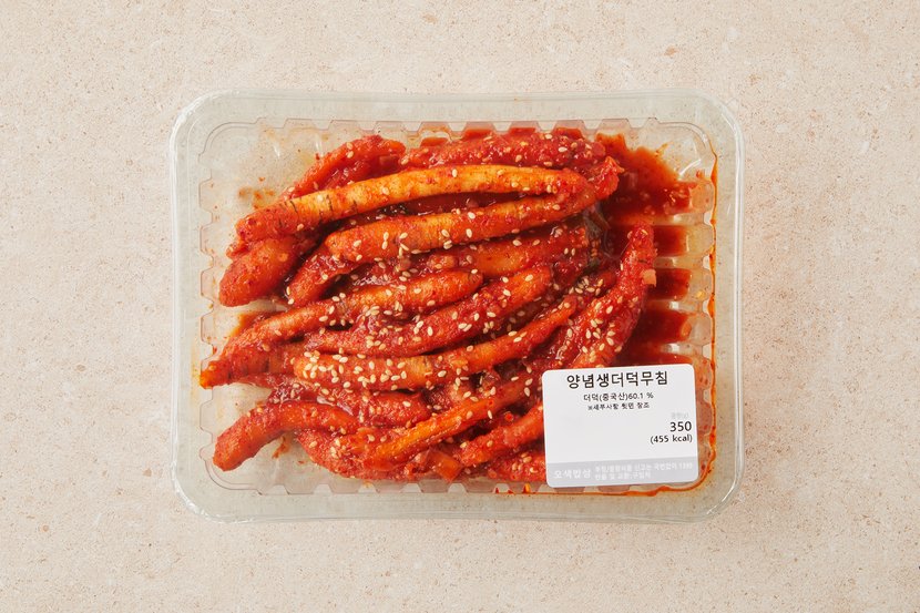 상세이미지2