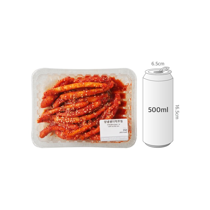 사이즈비교이미지
