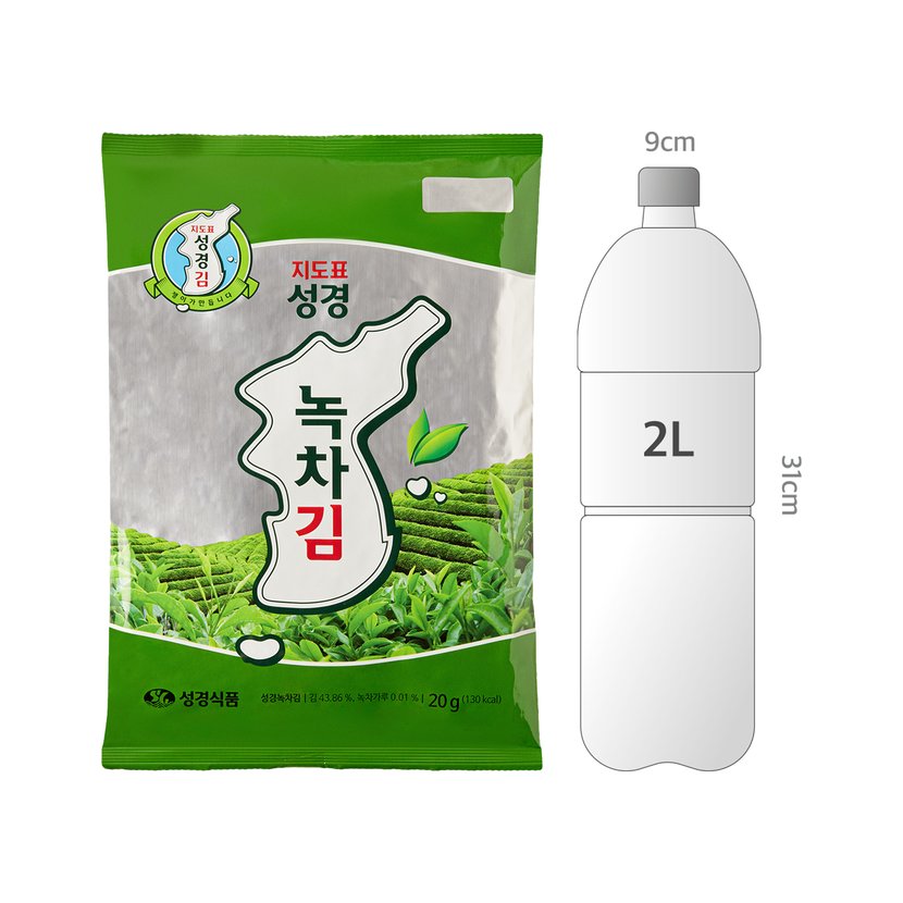 사이즈비교이미지BULK