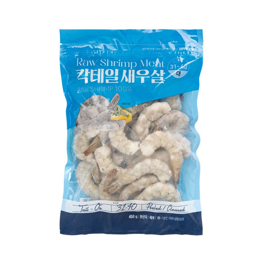 상세이미지2