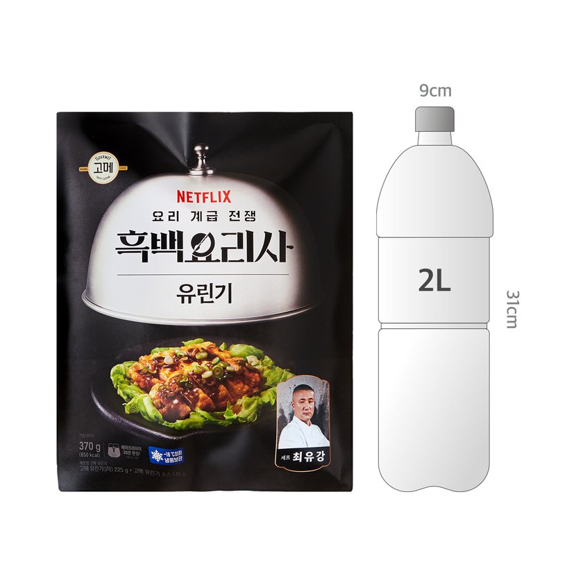 사이즈비교이미지