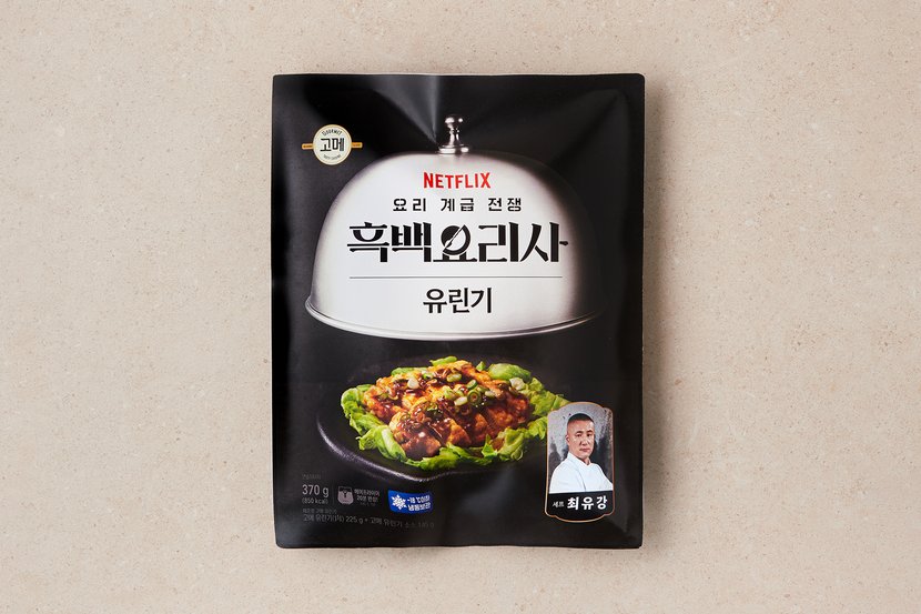상세이미지2