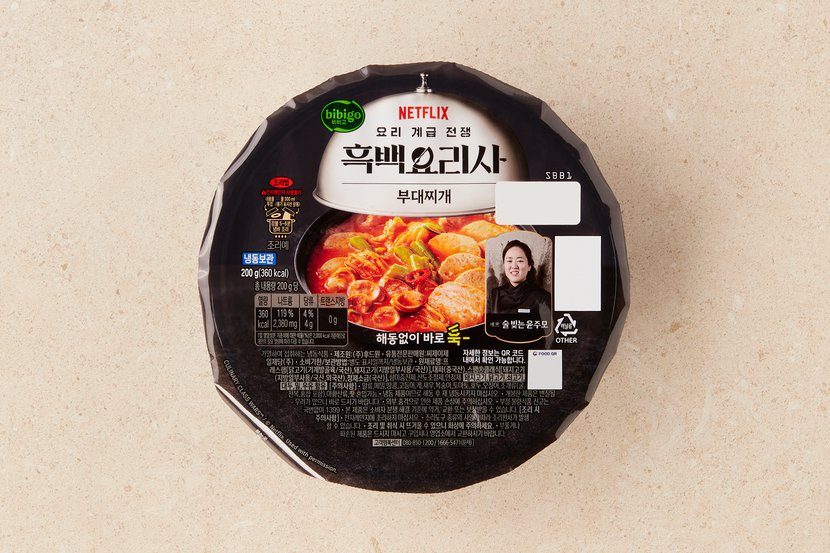 상세이미지2