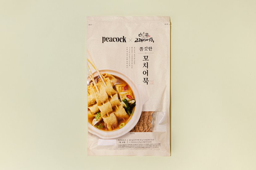 상세이미지2