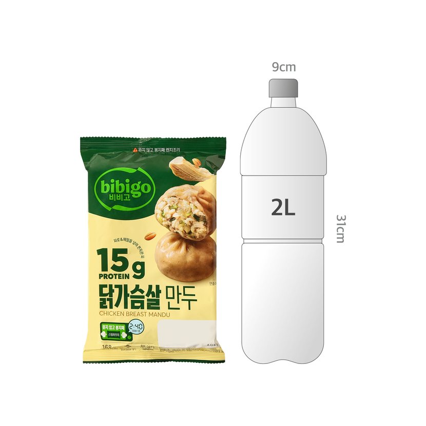 사이즈비교이미지
