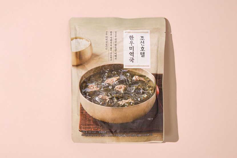 상세이미지2