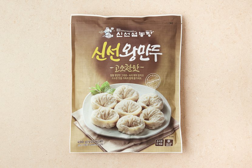 상세이미지3