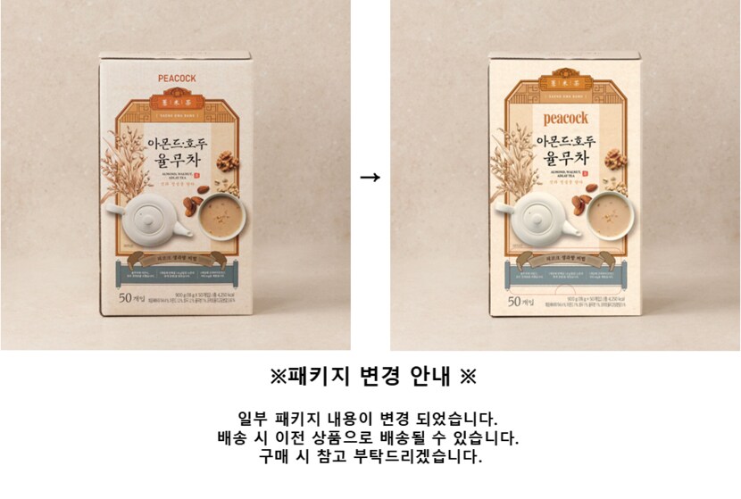 상세이미지1