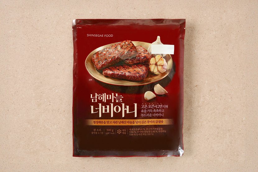 상세이미지2