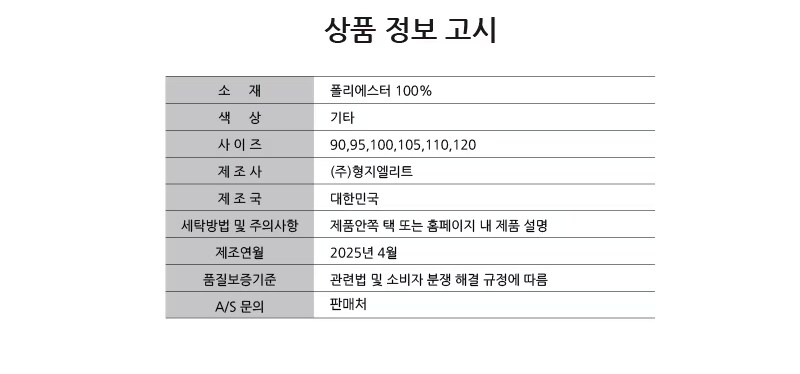 상세이미지2
