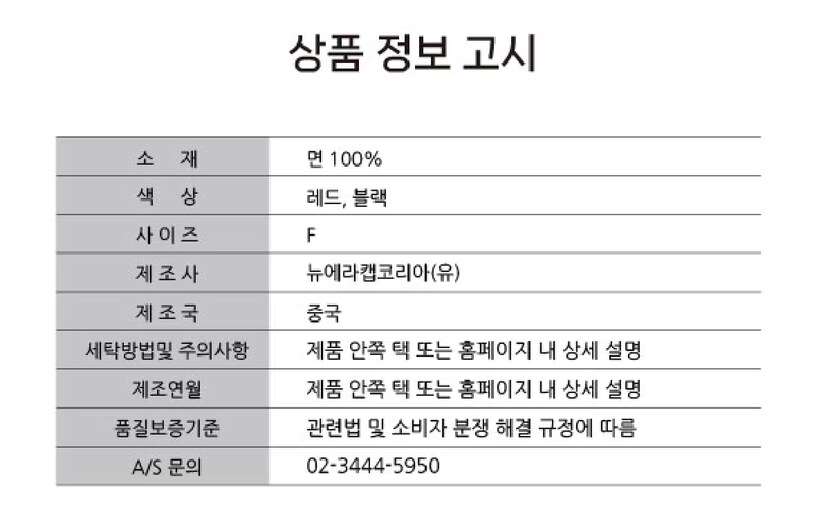 상세이미지2