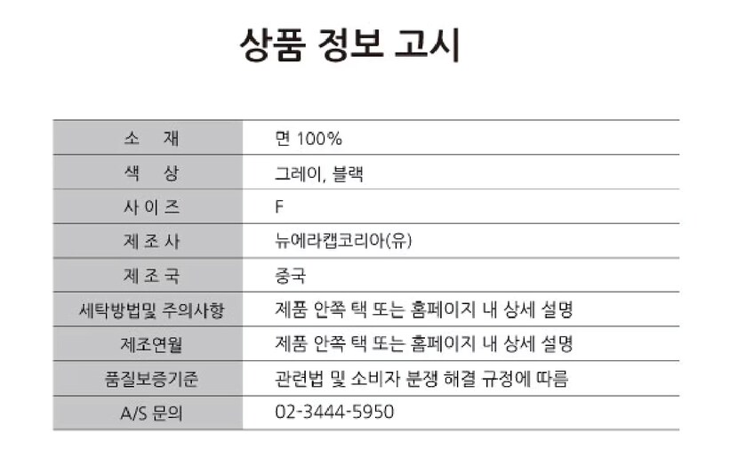 상세이미지2