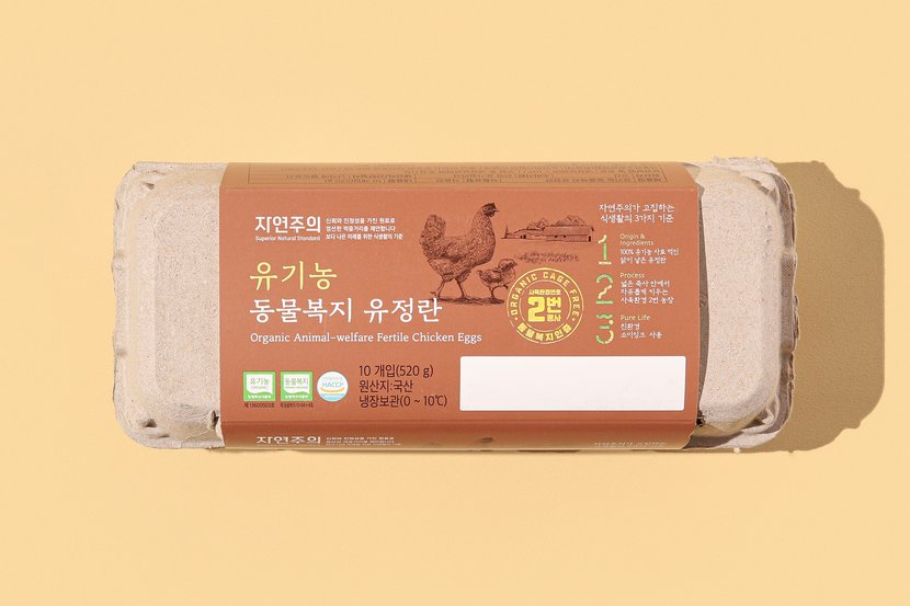 상세이미지2