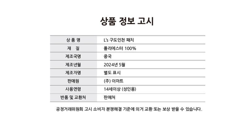 상세이미지3