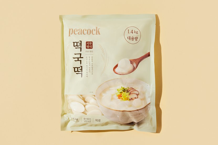상세이미지2