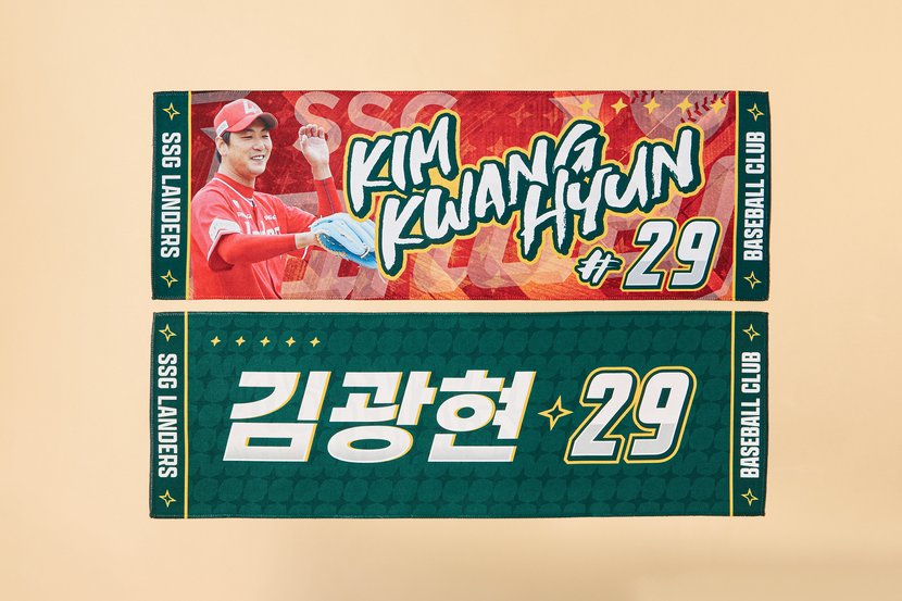 상세이미지3