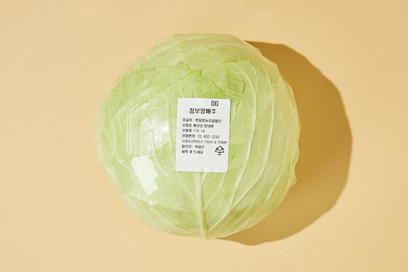 상세이미지2