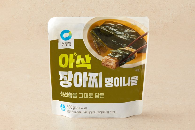 상세이미지2