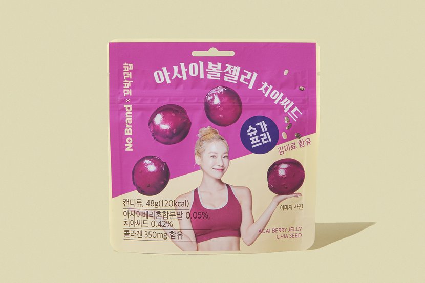 상세이미지2