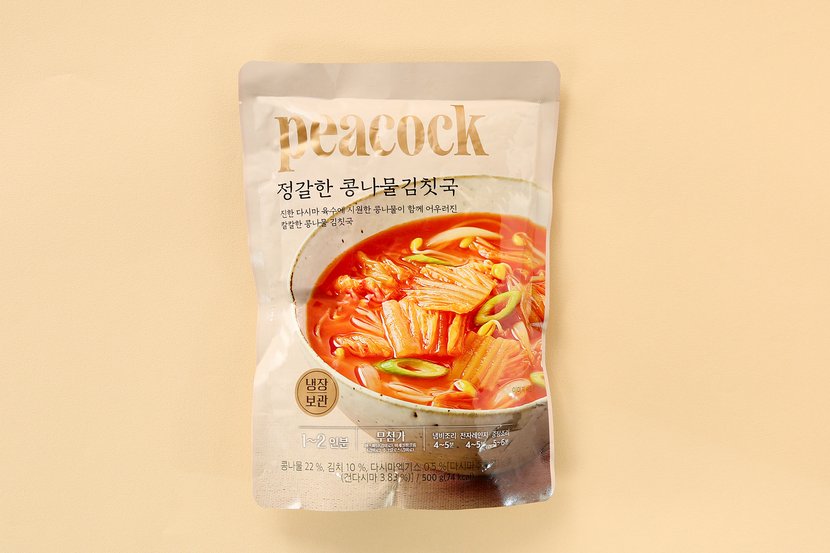 상세이미지2