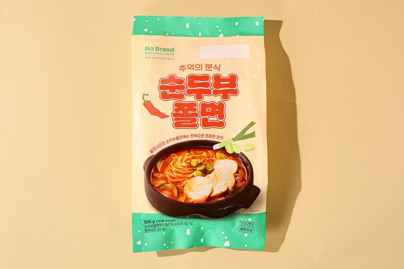 상세이미지2
