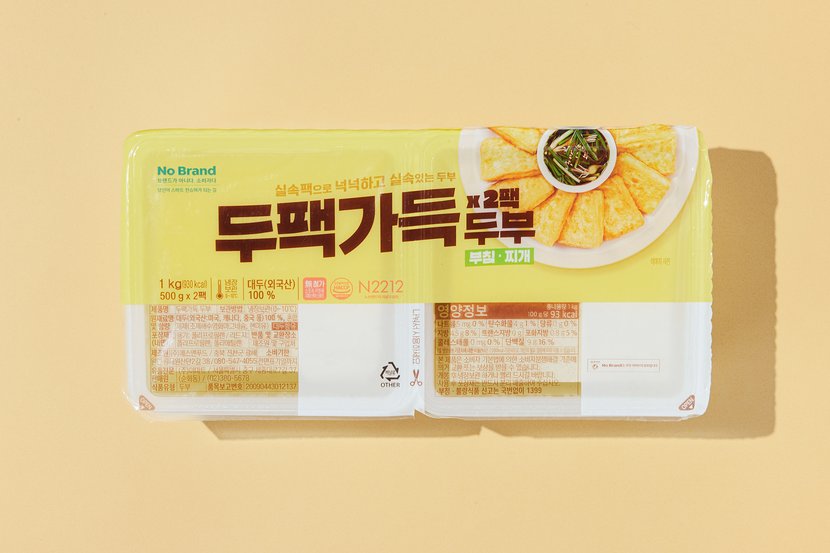 상세이미지2