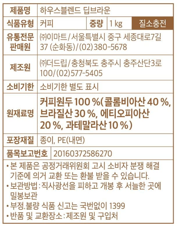 상세이미지3
