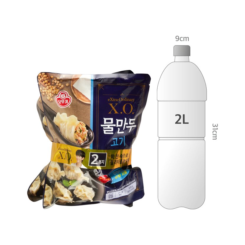 사이즈비교이미지
