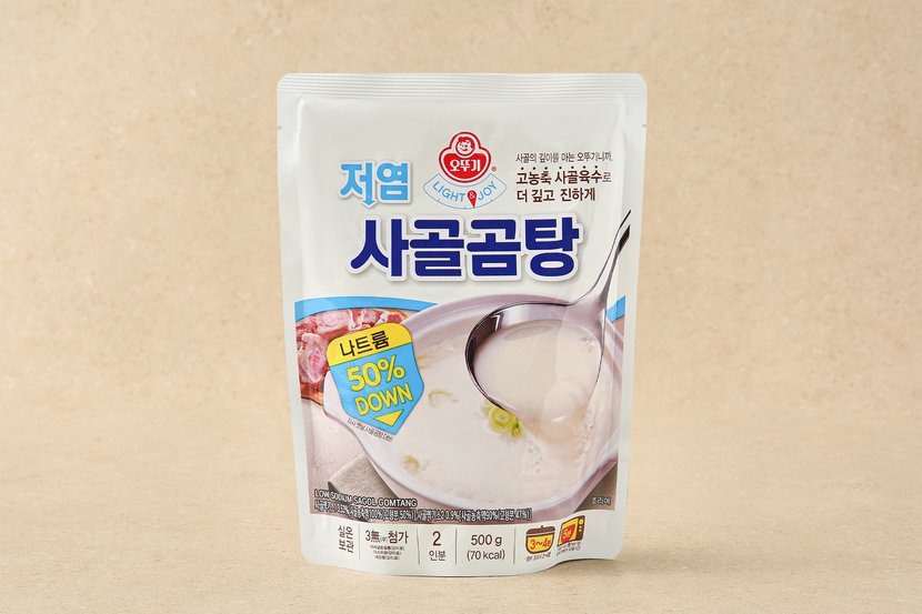 상세이미지2