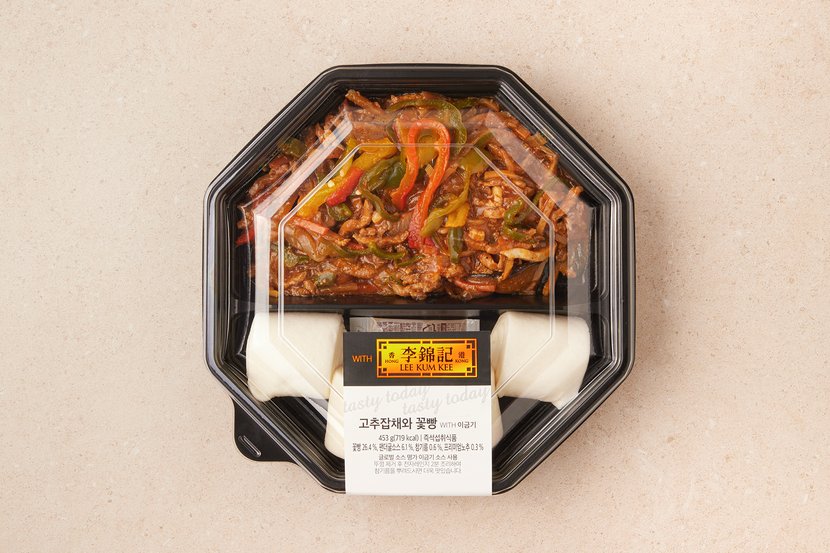상세이미지2