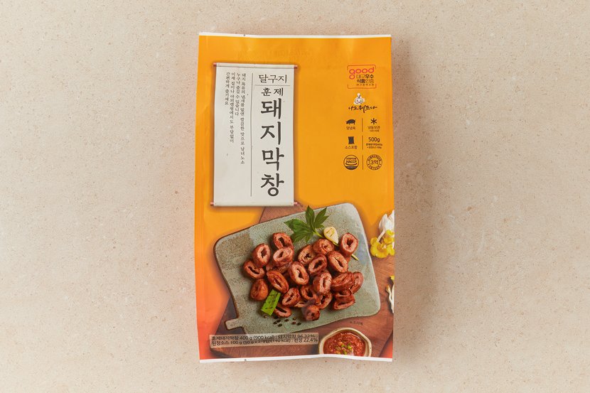 상세이미지2