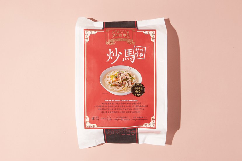 상세이미지2