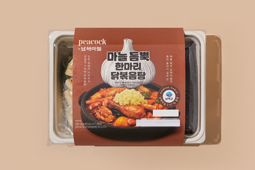 상세이미지2