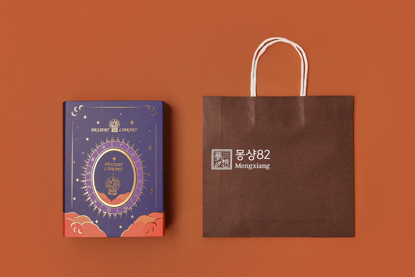 상세이미지2