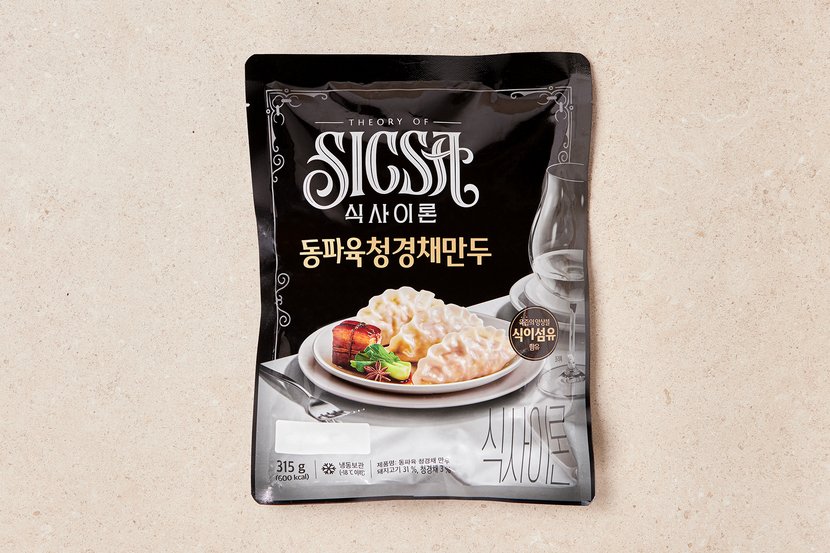 상세이미지2