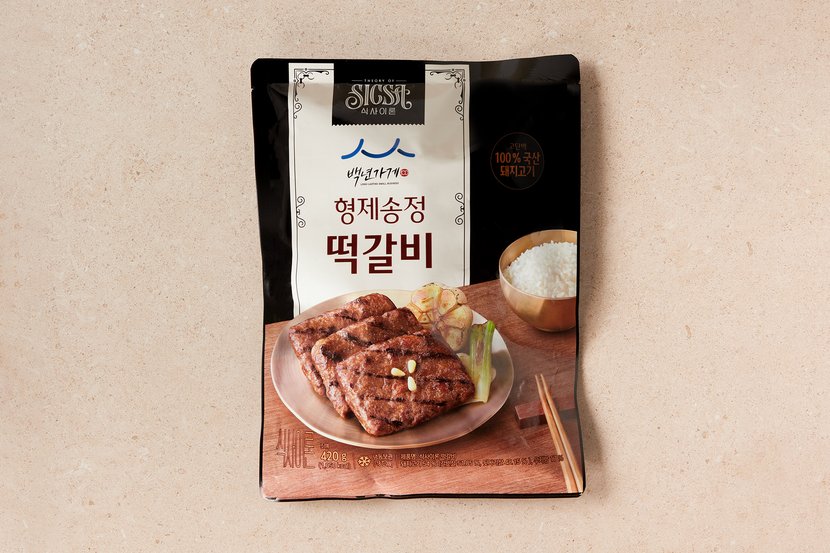 상세이미지2
