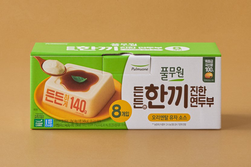 상세이미지2
